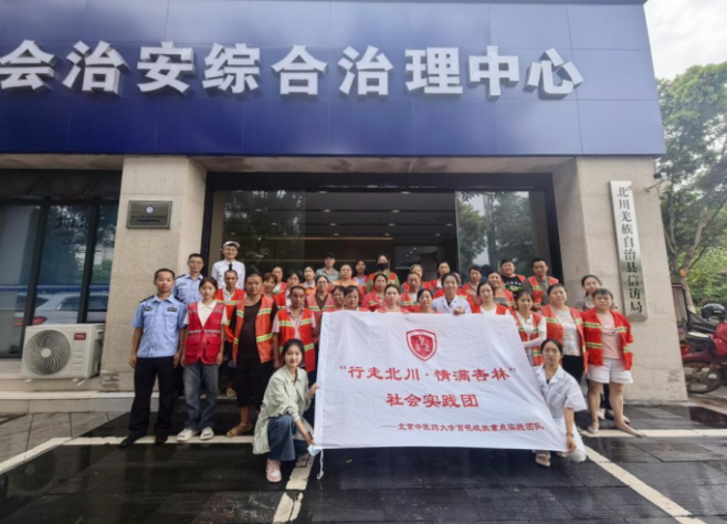 d847e916-47f1-4419-b8e1-f5aefcec39dc.png
