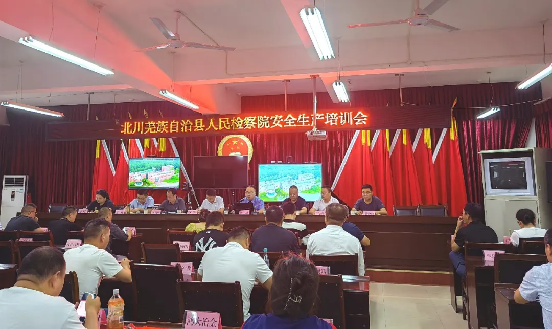 QQ图片20240624170358.png