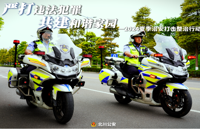 640 (8).png