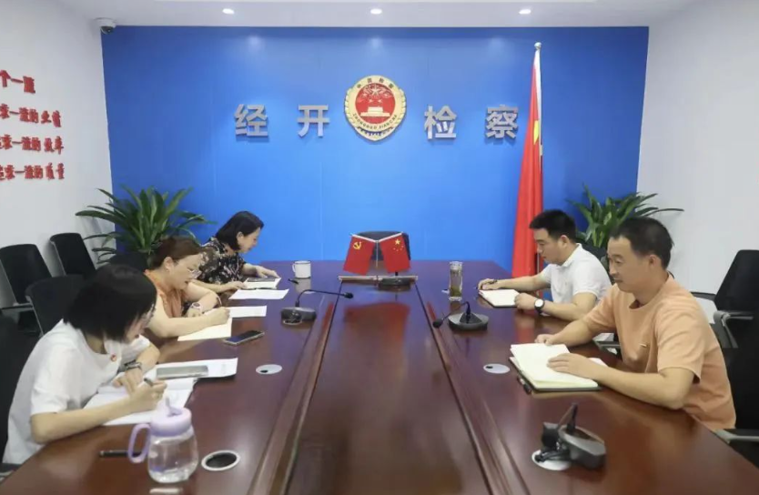QQ图片20240805183355.png
