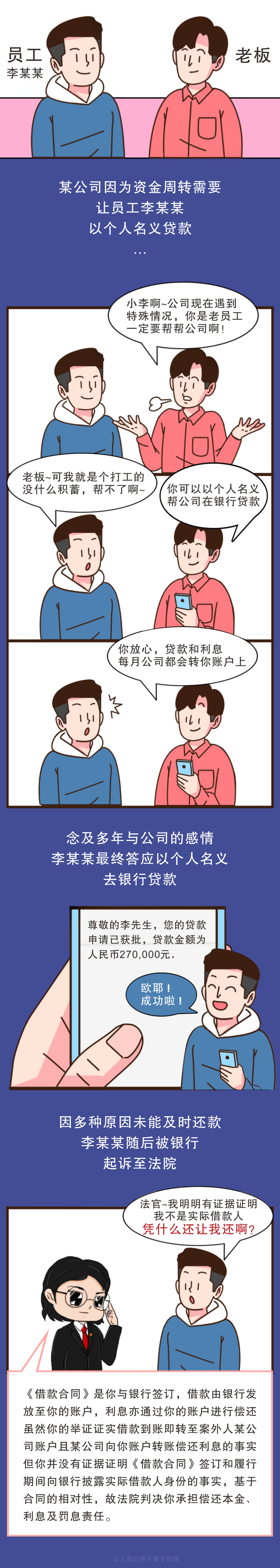 640 (2).png