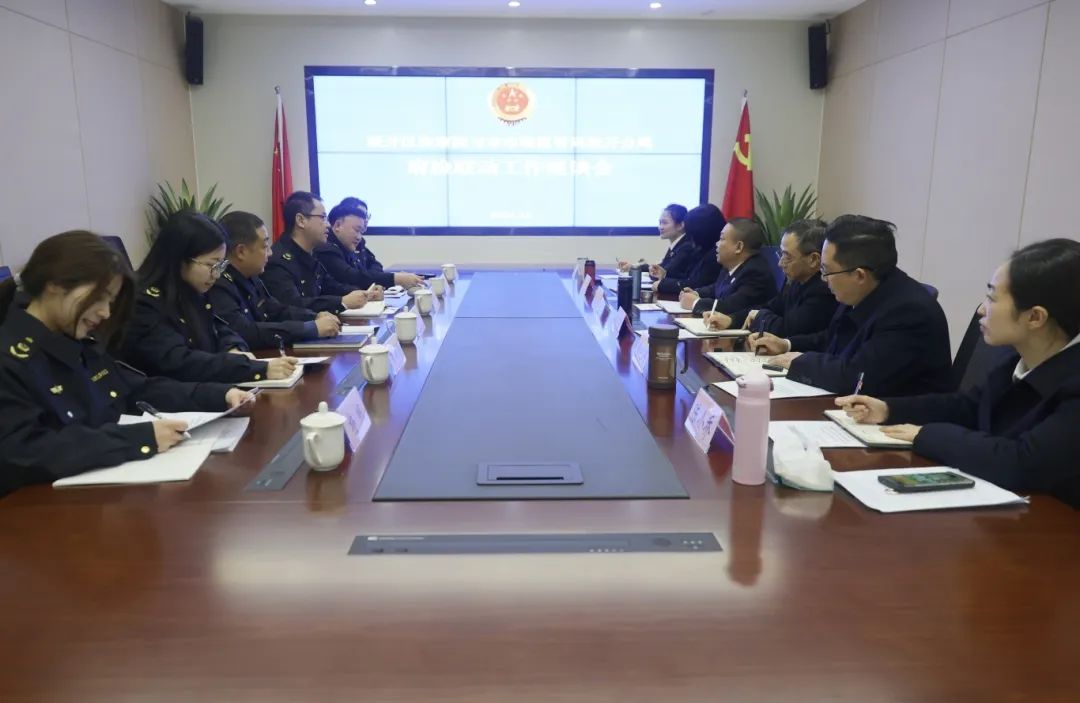 微信图片_20250108215858.jpg