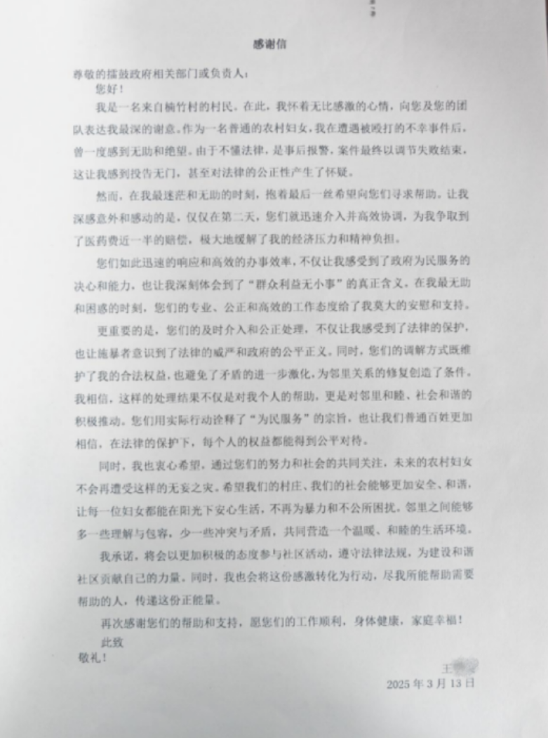 42c28d0c-8681-4baa-b9d8-2b6ef4916126.png